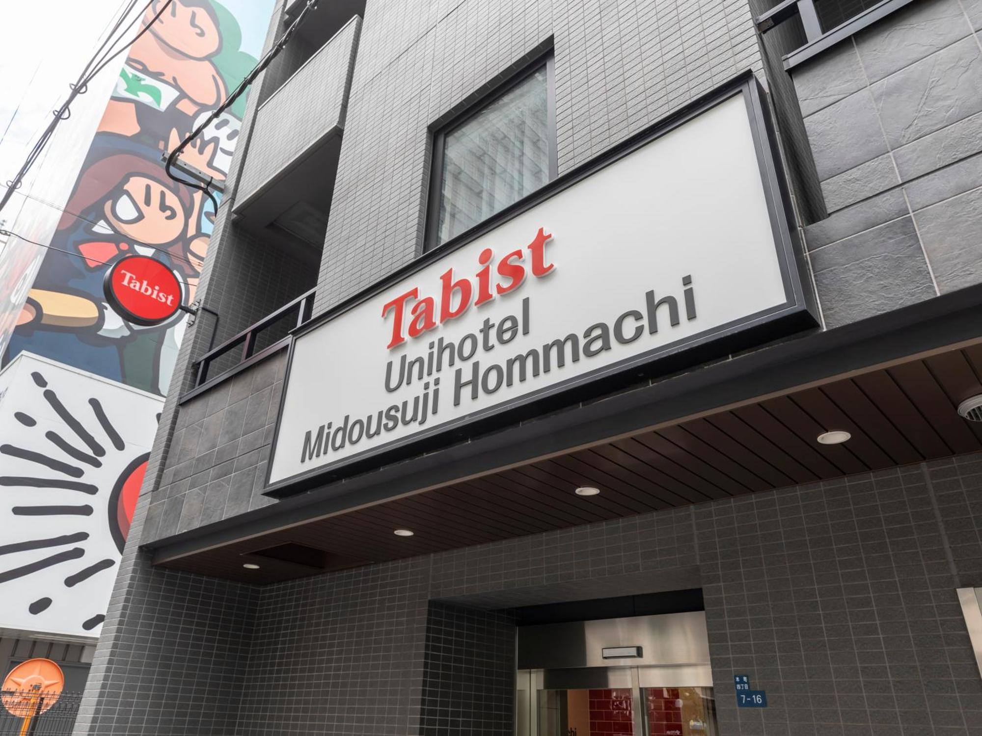 Tabist Unihotel Midosuji Hommachi Осака Экстерьер фото